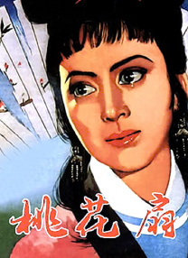 亚洲国产天堂